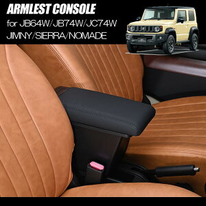 Wj[ JB64W / Wj[VG JB74W / JC74W Wj[m}h ^[t Z^[A[Xg - CeApl Cpl JB64 JB74 JC74 VG m}h A[Xg R\[ hNz