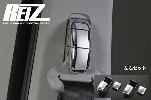 �l�R�|�X���� �݌ɏ��� DA18W DA17W �G�u���C���S�� ���b�L �t�����g�p �V�[�g�x���g�A���J�[�p�l�� ���E / �C���e���A�p�l�� �C���p�l �V�[�g�x���g �V�[�g�x���g�p�l�� �X�N���� �^�E���{�b