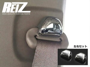 �l�R�|�X���� �݌ɏ��� DA18V DA17V �G�u���C�o�� ���b�L �V�[�g�x���g�A���J�[�p�l�� 2�s�[�X / �C���e���A�p�l�� �C���p�l �V�[�g�x���g �V�[�g�x���g�p�l�� �X�N���� �~�j�L���u �N���b�p�[ 