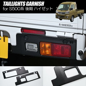 nC[bggbN nC[bgW{  S500P S510P `bsOhdグ e[vK[jbV - sNVXgbN To[gbN JX^ p[c S500n S500 510 nC[bg g