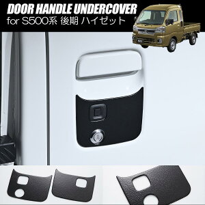 lR|X S500n  nC[bggbN nC[bgW{ `bsOh hAnhA_[pl 2s[X L[t[VXeԗp - S500 S510 S500P S510P nC[bg gbN 