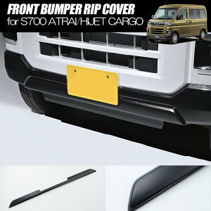 S700n Ag[ nC[bgJ[S `bsOh tgopA_[Jo[ - S700V S710V S700W S710W fbLo To[o sNVXo fBAX op[ O GA op[ v