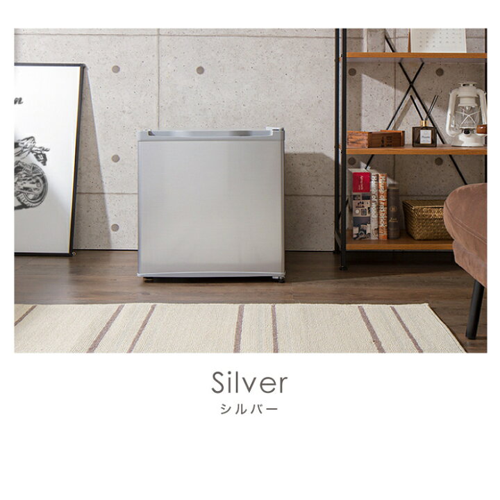 楽天市場】simplus 1ドア冷凍庫 31L SP-31LRF1 ホワイト ブラック 