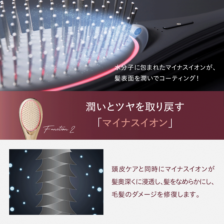 楽天市場】WAVEWAVE EMS Brush Air クッションブラシ 石川恋 王様の