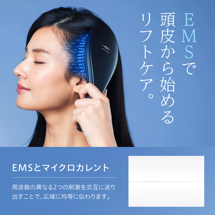 楽天市場】WAVEWAVE EMS Brush Air クッションブラシ 石川恋 王様の