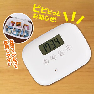 ̎Ԃł ݖYh~ A[@\t sP[X 