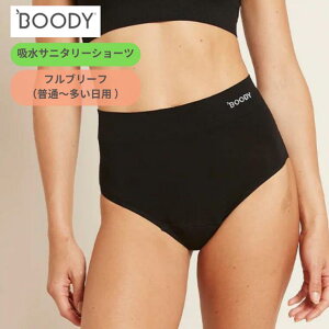 �z���T�j�^���[�V���[�c �t���u���[�t�i����~�������p�jBOODY �u�[�f�B�[ �| �I�[�K�j�b�N �o���u�[ �|�@�� �|�z �R�� �z������ ����Ȃ� ���K ���炩 ��h�� �A�g�s�[ �q���� �G�R �T�X�e