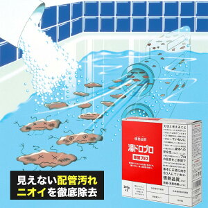 ���h���v���E���ۃv���X�@300g×2�� ���C������ �ǂ����� �z�ǐ��� 1�� �G�R�L���[�g�Ή� �ӂ낪�ܐ��� ���C����� ���C������ ���C�w�h�� �v���d�l �����C�|�� �J�r ���� ���C�K�}