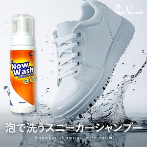 iEEHbV 200ml AŐ􂤃Xj[J[Vv[ V[YN[i[ C V[YPA  ꗎƂ Ȃ 􂢕sv R hL sv lXȑfނɑΉ C 㗚 