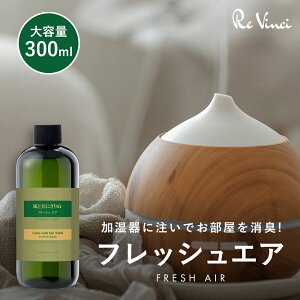 ƂƂɋ tbVGA 300ml A} ^Cv t ΍ R RECX L F  bNX t@ubN~Xg W XgX GbZVIC I