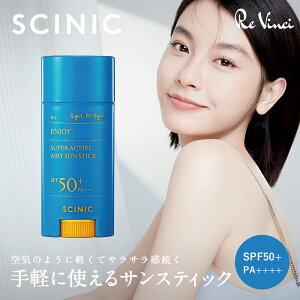 TCjbN GWC X[p[ANeBu GA[TXeBbN SPF50+ PA++++ 15g Ă~ UVN[ veN^[ TXN[ OPA q 炳  Sg ωn ؍R