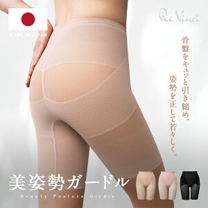 ՃLbƔpK[h { qbvAbv Ջ ␳    Ci[ xgO r     ۂ肨 fB[X YV[c X^CA