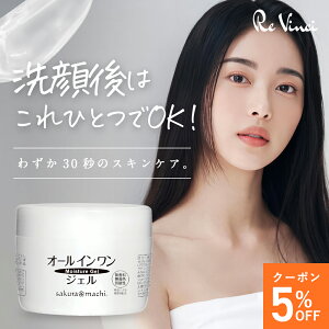 TN}` CX`[WF 200g eʃ^Cv I[CWF Q ϐ t N[ et ωn XLPA ϕi GCWOPA  ێ R[Q 40 50 60