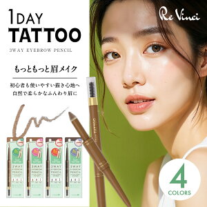 K|pbg 1daytattoo X[EFCACuE yV uV tH[N^ 3way Iׂ4F pE_[ EH[^[v[t Ȃ eBg }XJ  y ܂ ACCN AC