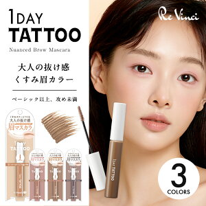 K-pbg 1DAY TATTOO jAXuE}XJ NI jAXJ[ It n ɂ ܂Ȃ x[W sN uE O[W ACuE ACCN EH[^[v[