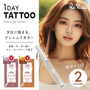 NI Kpbg 1DAY TATTOO vLXg UEACCi[ J[ 2F  [z AjCJ[ EH[^[v[t Ȃ ܂Ȃ ܂ ACCN ACC F uV 