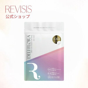 yREVISISz ft[ 30 _ fP[g][ ܂œ͂ tFPA U-REX 10 z jIC  CC 1130 oCVX