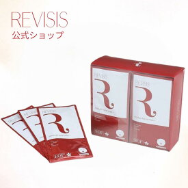 【REVISIS公式】 リバイシス モイスチュアフェイシャルマスク 30枚入