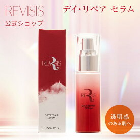 REVISIS リバイシス デイ・リペア セラム 50ml 美肌菌 善玉菌 マイクロバイオーム スキンケア 保湿 乾燥 ニキビ 日本製