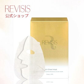【REVISIS公式】 モイスチュア リッチシートマスク 3D 10枚 3GF パック フェイスパック シート個包装 無香料 無着色 保湿 毛穴 ケア 日本製 リバイシス