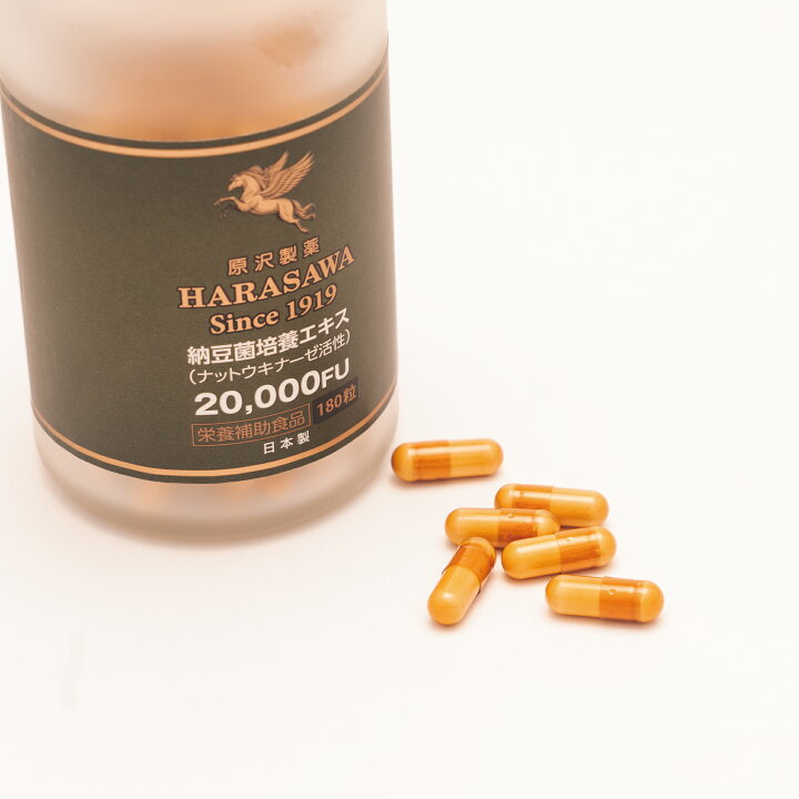 楽天市場】原沢製薬 プレミアム納豆キナーゼ 20,000FU 