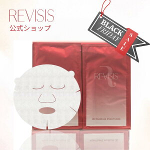 yő50OFFN[| ubNtCf[zyREVISISz CX`A V[g}XN 2D 30 3GF tFCXpbN pbN V[g  F ێ ь PA { oCVX