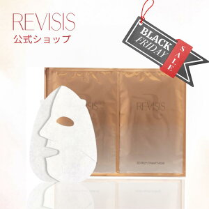 yő50OFFN[| ubNtCf[zyREVISISz CX`A b`V[g}XN 3D 30 3GF pbN tFCXpbN V[g   F ێ ь PA { o