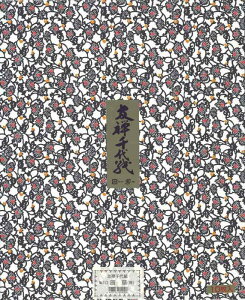 GqH FT㎆ ܐF~ ؔ 10