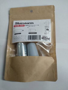 u[Xg[ CtWPbgp{xZbg cp y18UML Elitez BLUESTORM