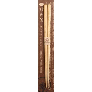 ዷh  VR I 23cm i`Ebh