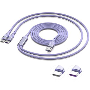 USB タイプc 充電 ケーブル 2in1 66W/6A 急速充電ケーブル データ転送 Y字 Type A to Type C 二股 2台同時充電 シリコン製 柔らかい 絡まない 断線防止 iPhone 16シリーズ/iPhone 15シリーズ/Mac