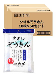XgbNXfUC ^I  10 zCg 20×30cm  G wZ ƒ  | @ @ SB-043