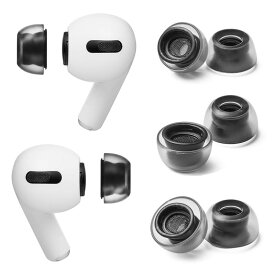 AZLA SednaEarfit Crystal for AirPods Pro [イヤーピース S/MS/Mサイズ各1ペア] 最高級ドイツ製プレミアムLSR素材採用ハイグレードイヤーピース AirPods Pro用設計 イヤーピース分離可能