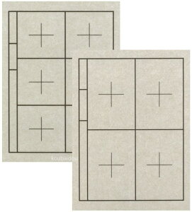 O~ ~ p ʌr tFg2.7mm yOz̃oX₷ ʎ 