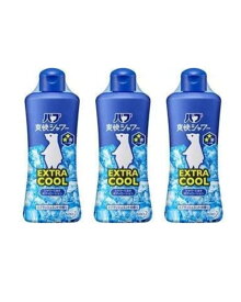 【花王】バブ爽快シャワー エクストラクール スプラッシュミントの香り 250ml×3個
