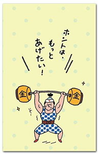 |` Ƃ ړIjV 5