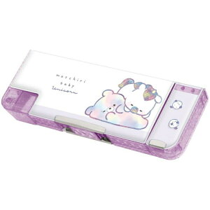 クラックス モッチリベイヒ 消しゴムポケット付き両面開きペンケース 新入学 新学期 ふでばこ 筆箱 大容量収納 鉛筆削り付き 時間割カード付き 171881