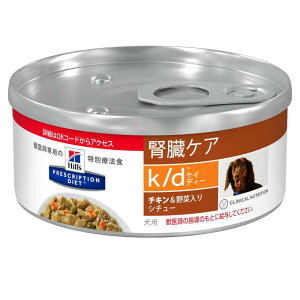qY p tPA yk/dz `LؓV`[ 156g×6