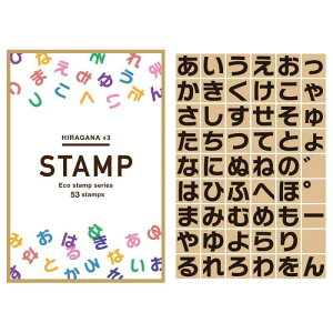 X^v  Ђ炪ȃX^v 킢 53 Zbg  ꕶ GR O v[g {