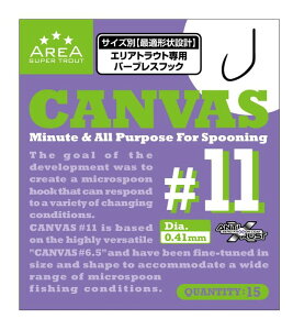 ooX(VARIVAS) X[p[gEgGA}X^[~ebhg[igtbN LoX