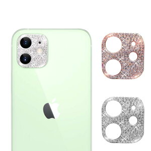 Anntec iPhone12 mini JtB (2Zbg) Vo[+[YS[h JJo[ JYیJo[ LYh~ A~ی샌YJo[ gѓdb̑ \tȒP ߗ iP