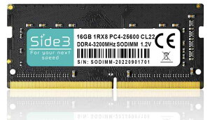 Side3 TOSHIBA dynabook増設 ノートPC用メモリ DDR4-3200 PC4-25600