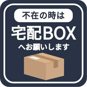 sݎ͑z{bNX XebJ[ V[ zBOX uzOK s݂̎ ֑O `Csv v[g D hA X zB s 킢  ו }  O   ό