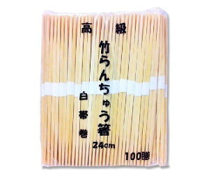 ̔  | ю~ 100{  100V 004636540