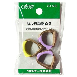 Clover Zwʂ 3 34-503