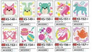 IpX L[EOhイLbgKS-152yKTX