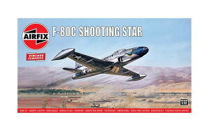 エアフィックス 1/72 アメリカ空軍 ロッキード F-80C シューティングスター プラモデル X-2043V