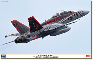 ハセガワ(Hasegawa) 1/48 アメリカ F/A-18D ホーネット VMFA(AW)-224 ベンガルズ 2024 プラモデル 07545 (飛行機)