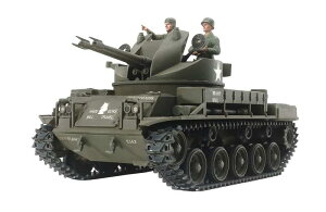 ^~(TAMIYA) 1/35 ~^[~j`AV[Y No.161 AJ ΋󎩑C M42_X^[ l`3̕t vf 35161