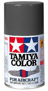 タミヤ(TAMIYA) エアーモデルスプレー AS-10 オーシャングレイ 模型用塗料 86510